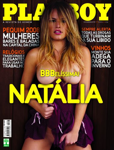 Natália (BBB8)